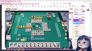 小团团麻将专场-每周更新