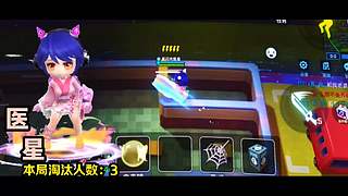 第一次直播有点紧张 10662262