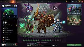 京海市黑粉集合地