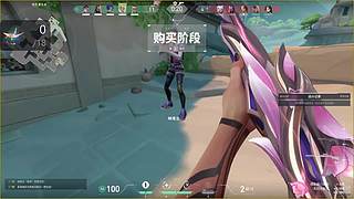 颗秒不了不下播