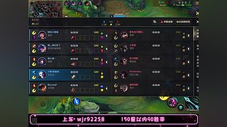 专业车队三拖二包带飞