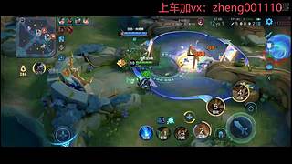 国服野射有车位缺号可帮打