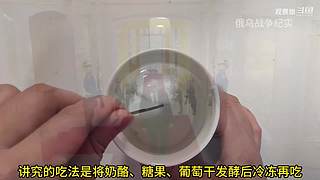 喜欢我的视频或想和我玩，请关注，打赏我哟