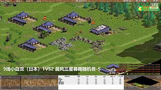 不会打罗马的姐姐的直播间