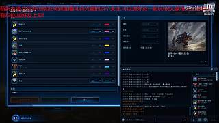 采矿 打虫子其乐无穷