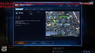 采矿 打虫子其乐无穷