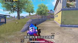 月殿玉兔直播间