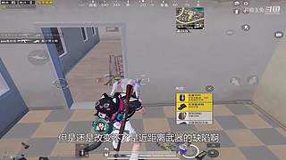 月殿玉兔直播间