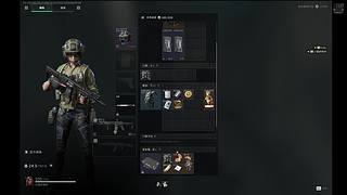 三角洲美味鼠鼠