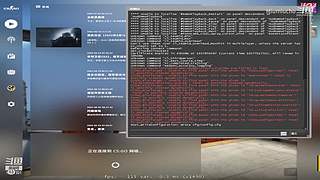 CS2熟悉熟悉官匹