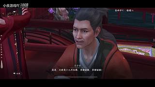 小良游戏吖的直播间