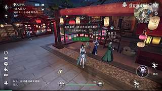 豆豆游戏体验的直播间