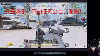 释怀鸟去寻找蓝桉树去了