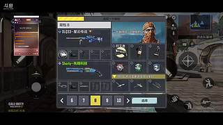 送人头专业户 10931880