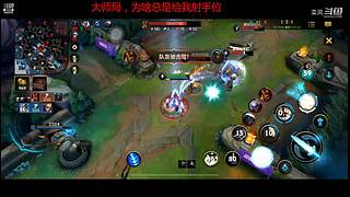 好久没玩了 10939725