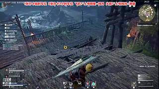 随意播，正在于娱乐。