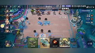 来来来来来 10970363