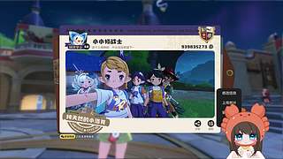 老修最爱上班咯~