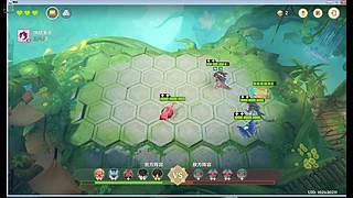 人生淌若如初见的直播间