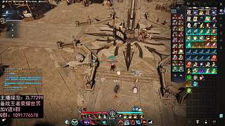 点关注免费帮拿绝版称号！