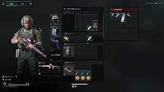 【Koi】神本无相