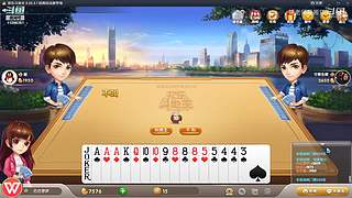 11096361姚老师直播间