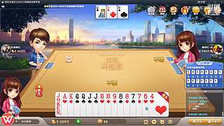 11096361姚老师直播间