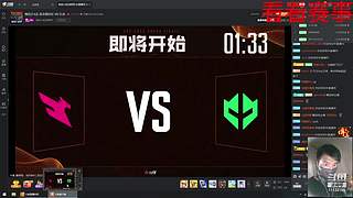 专业对抗路 11133185