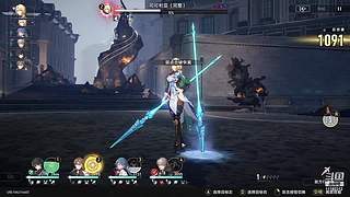 星穹铁道-凑5星装备