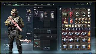 80后老乔游戏直播间