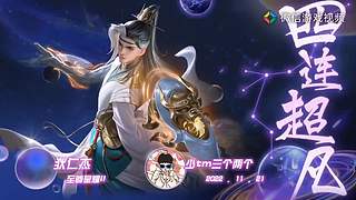 【慕楠丶】兄弟们，这游戏怎么玩啊