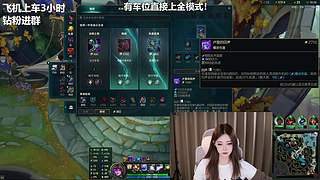 有车位 上网就是为了你！！