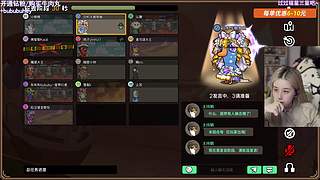 【小奶团】每周1247鸭鸭杀