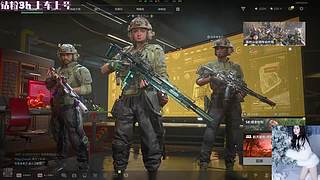 第一次直播会有一点紧张的