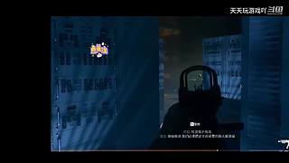 天天玩游戏吖的直播间