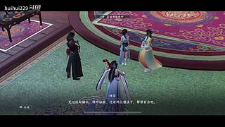 huihui229的直播间