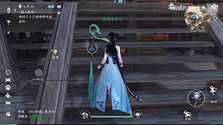 娟娟的游戏世界的直播间