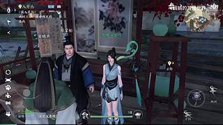 娟娟的游戏世界的直播间