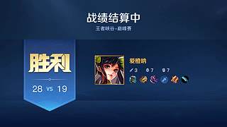 爱橙呐的直播间