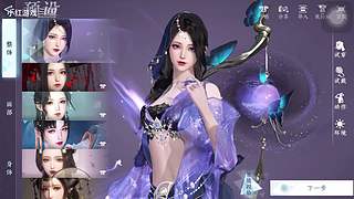 小红游戏的直播间