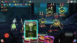 嗨！晚上好！4月4日实况直播！