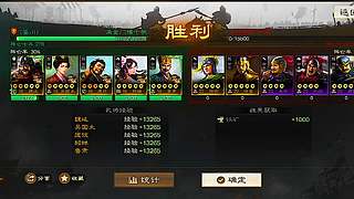 白板 18 级开五级地技巧