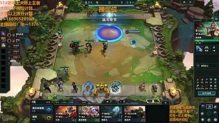 S16帮上分新赛季可外服