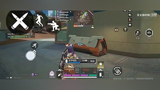 想要一起玩的 发弹幕说