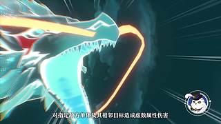 《崩坏：星穹铁道》4.1前瞻特别节目