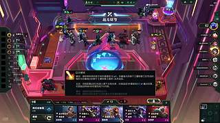 空山鸟语啊的直播间