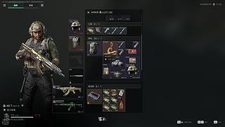 端州著名炒冷饭