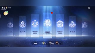 摸鱼岁月的直播间