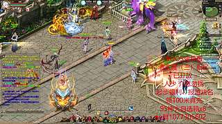 白凤惜丶的直播间