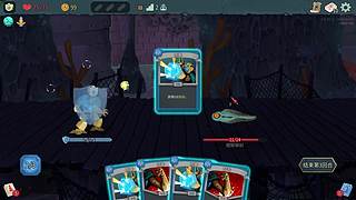 杀戮尖塔2玩一玩